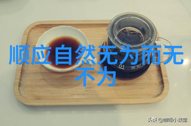 文字之美在何处不被重视的草体艺术实录