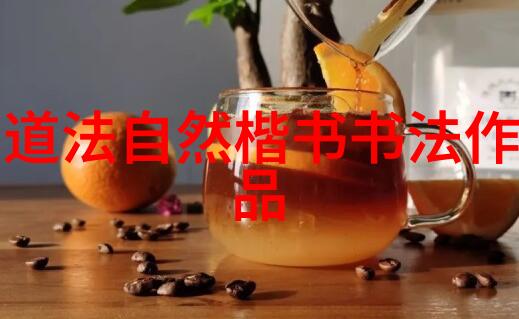 重生之特工嫡女权力的游戏与命运的选择