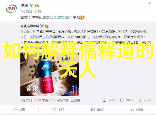 美丽姑娘免费高清视频我是怎么找到那部超清美剧的