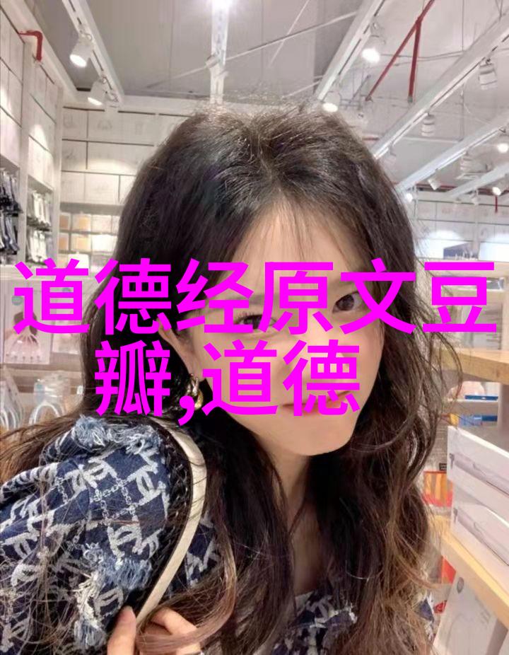 胸大的姑娘免费观看美女大胸模特展示