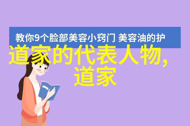 中国书法图片作品欣赏我眼中的墨迹美中国书法图片作品的艺术之韵