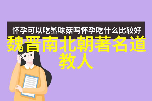 慈禧的秘密生活高清完整普通话电影我是慈禧一代帝后背后的故事