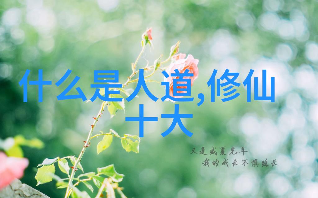 道家八段锦教学视频完整版我来教你这套老祖宗留给我们的保健操