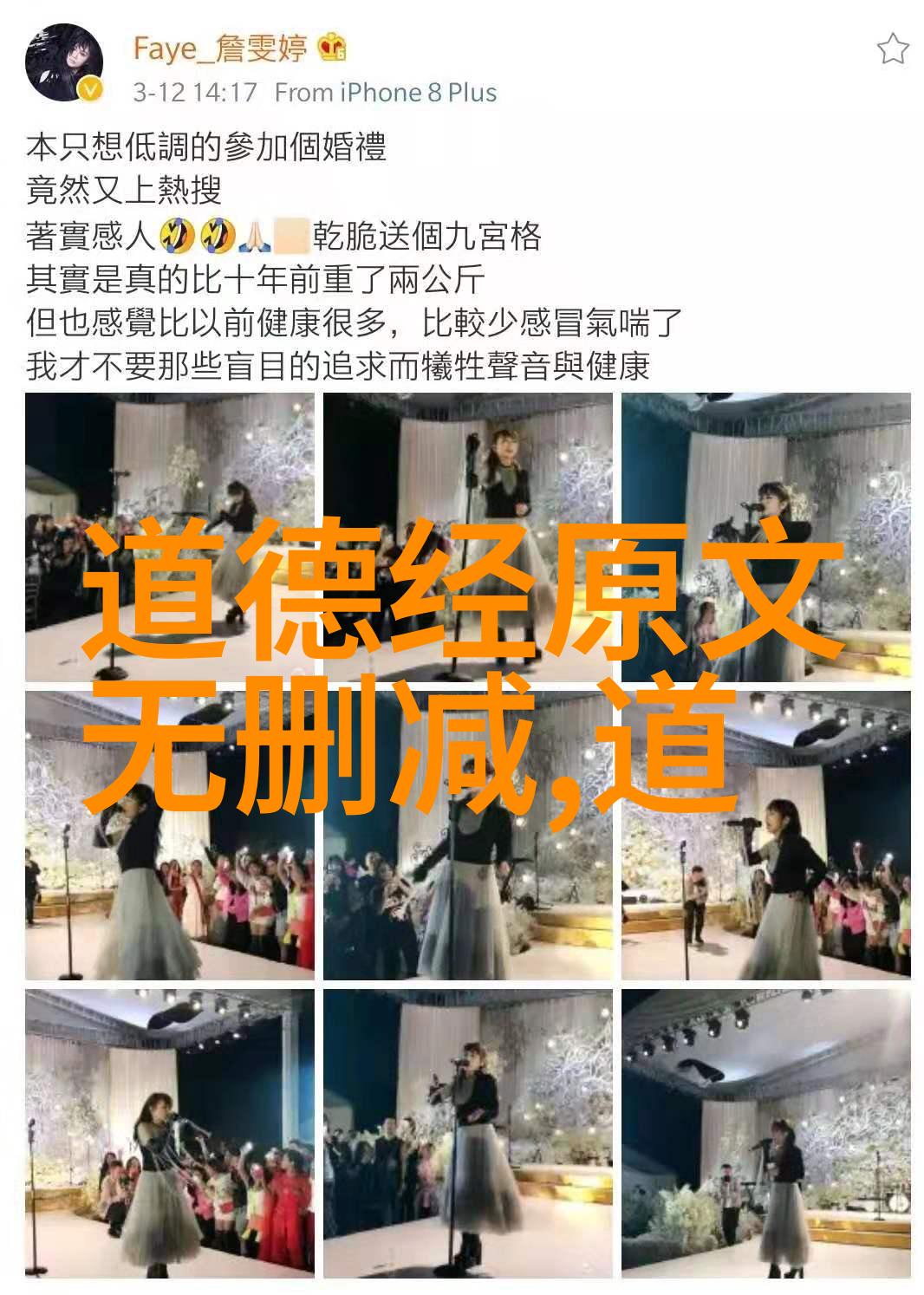 什么是无欲则刚我如何学会了无欲则刚的生活法则