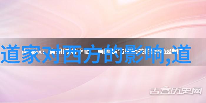 道教八大真人的灵光照耀历代的智者心灵