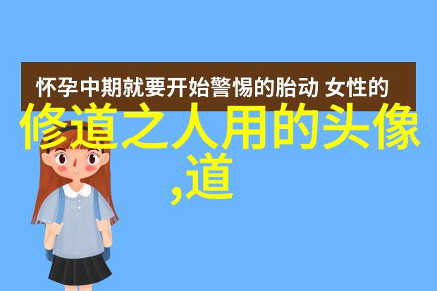 智慧回归从外物到内省寻找真实自我