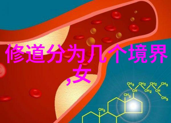 李白诗作中的隐喻与象征体现了他内心世界中对宇宙之力的探索