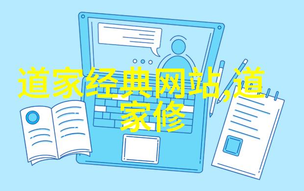 中文日产幕无线码6区收藏精选中文日产高品质幕后无线码6区收藏