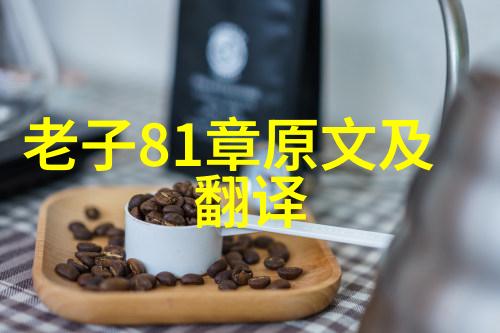 无欲则刚如何在心灵深处解锁真正的力量