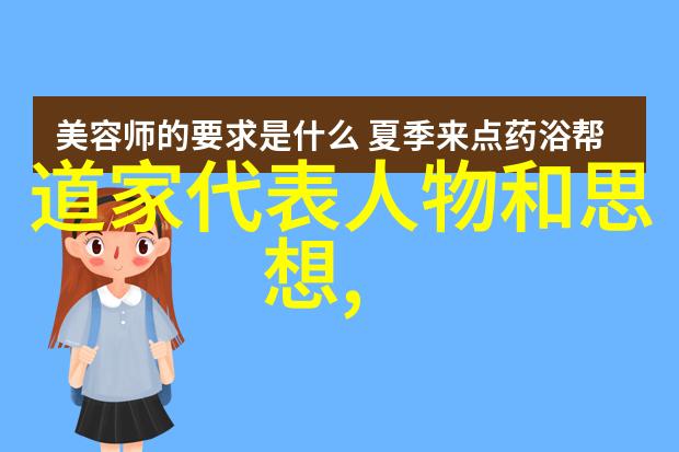 情感里的无欲则刚是什么意思我心中那片静谧的海洋探寻爱意深处的力量