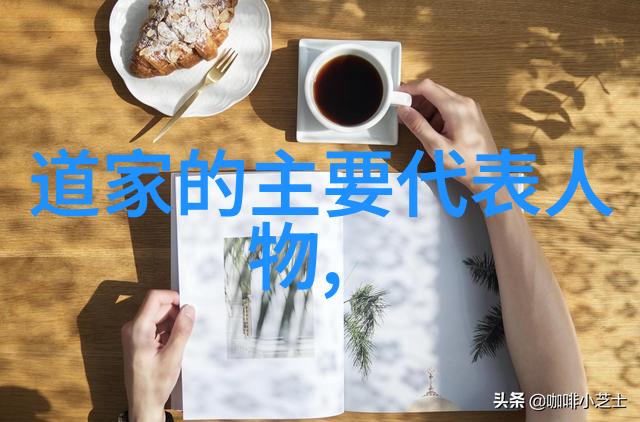 李白与佛印禅师一段关于酒逢知己的小故事探究