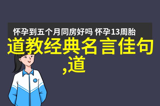 心意相通的世界探索安知我意的哲学与现实