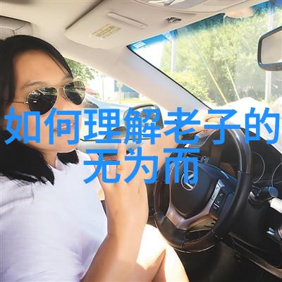 好听又有深意的中文名字让我们一起去发现它们的魅力