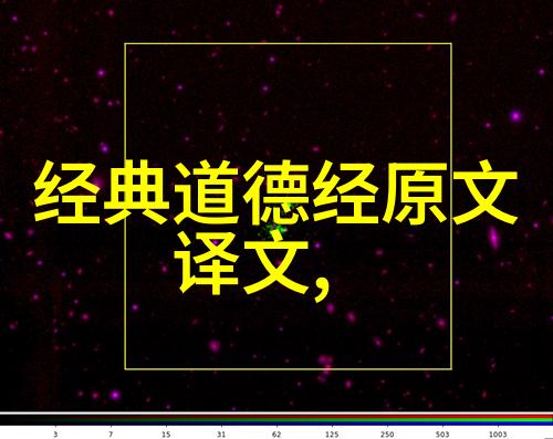 主题-如何理解先天下之忧而忧关怀同胞与社会责任的哲学探索