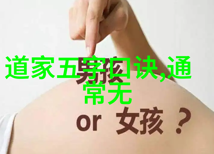 老子的个人生活和职业经历我们了解多少信息