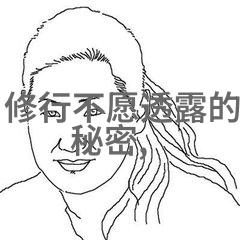 探究才会无所不有智慧的奥秘与应用