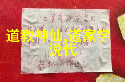 无为之人心灵的淡泊与命运的自在