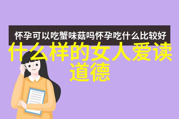 老子的无为而治哲学在当代管理和领导中有何应用价值