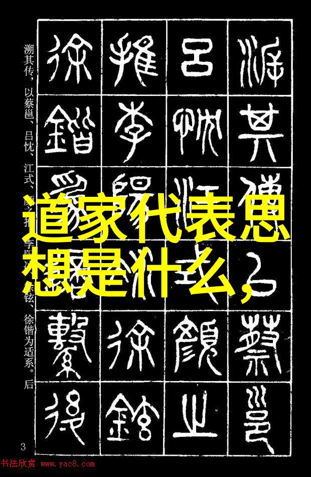 社会各阶层中对于禁止气功政策持不同观点的人们都有哪些理由支持他们自己的立场呢