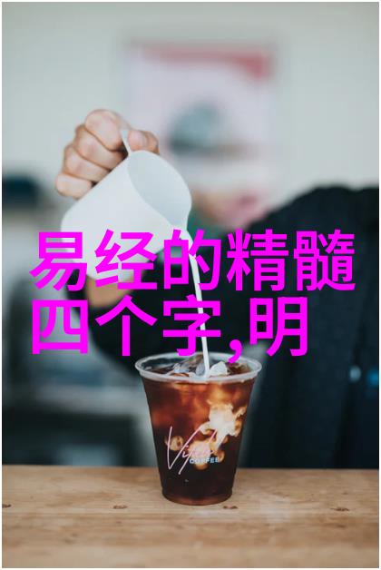 残酷王爷的弃妃我的秘密情深