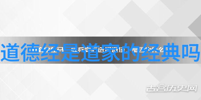 春节鼠年化缘女神道教文化中的戏剧性习俗