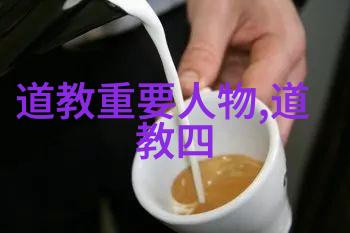 土家族历法概述