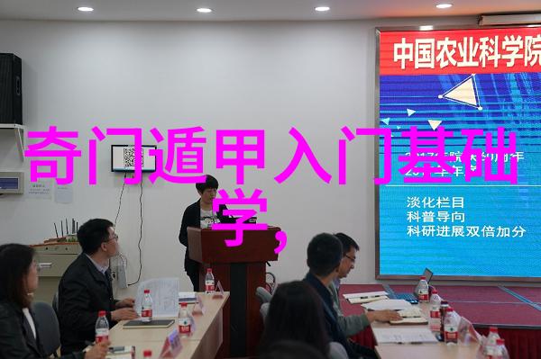 治国者不仁以万民之力作万民所用无为治国新篇章