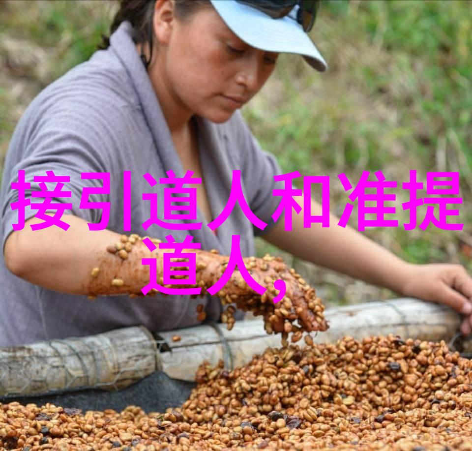 道家学说创始人-道德经的智者老子的哲学探究