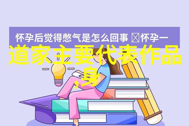 探秘中国现代十大道教名人道法至高的修行者