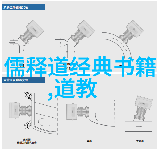 人生最高境界就是无为我是这样理解的活得像行家做事不用心