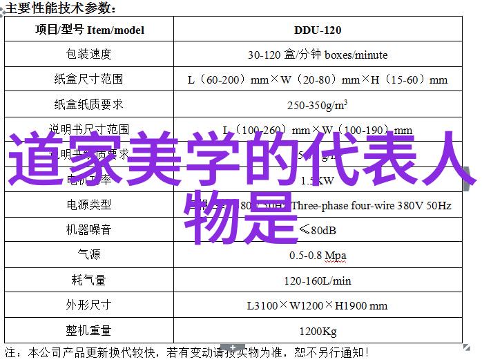 无欲则刚的女人特点-钢铁般的心揭秘那些不为欲望所动的女性