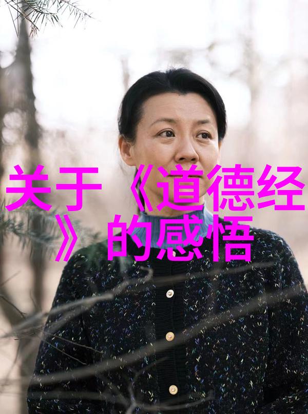 庶得容易我俩的感情真的是一帆风顺