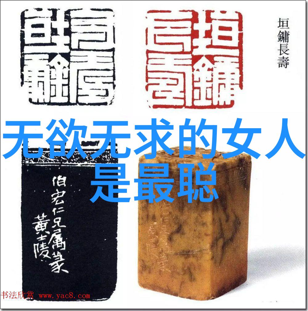 古韵今想从唐宋到清末课外30首诗词的现代解读与反差之美