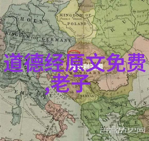 国家为什么只承认孔子的78代我是怎么想的说清楚了这78代为啥这么特殊