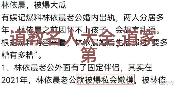 想学玄学怎么入门我是怎么开始探索那些神秘的知识的