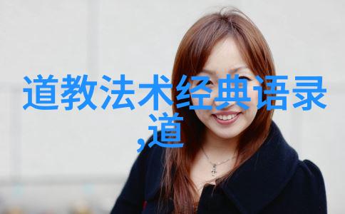 适合发朋友圈的佛系句子-悠然自得创意佛系语录点亮生活的每一个角落