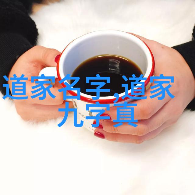 女性的化缘之谜揭开传统文化中的慈善故事