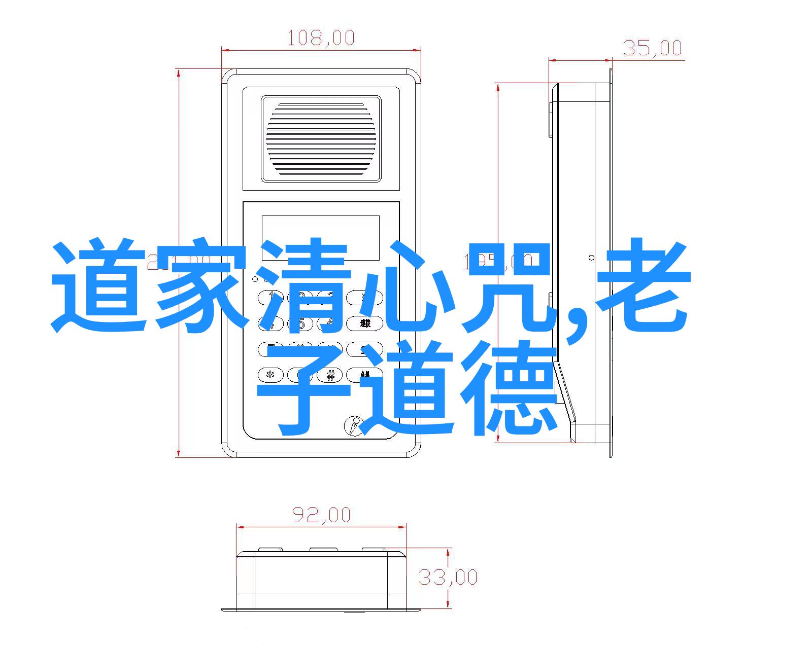 佣兵天下全集战火纷飞的冒险世界