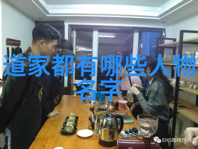 墨香中寻真谛修行者笔下的哲理诗篇