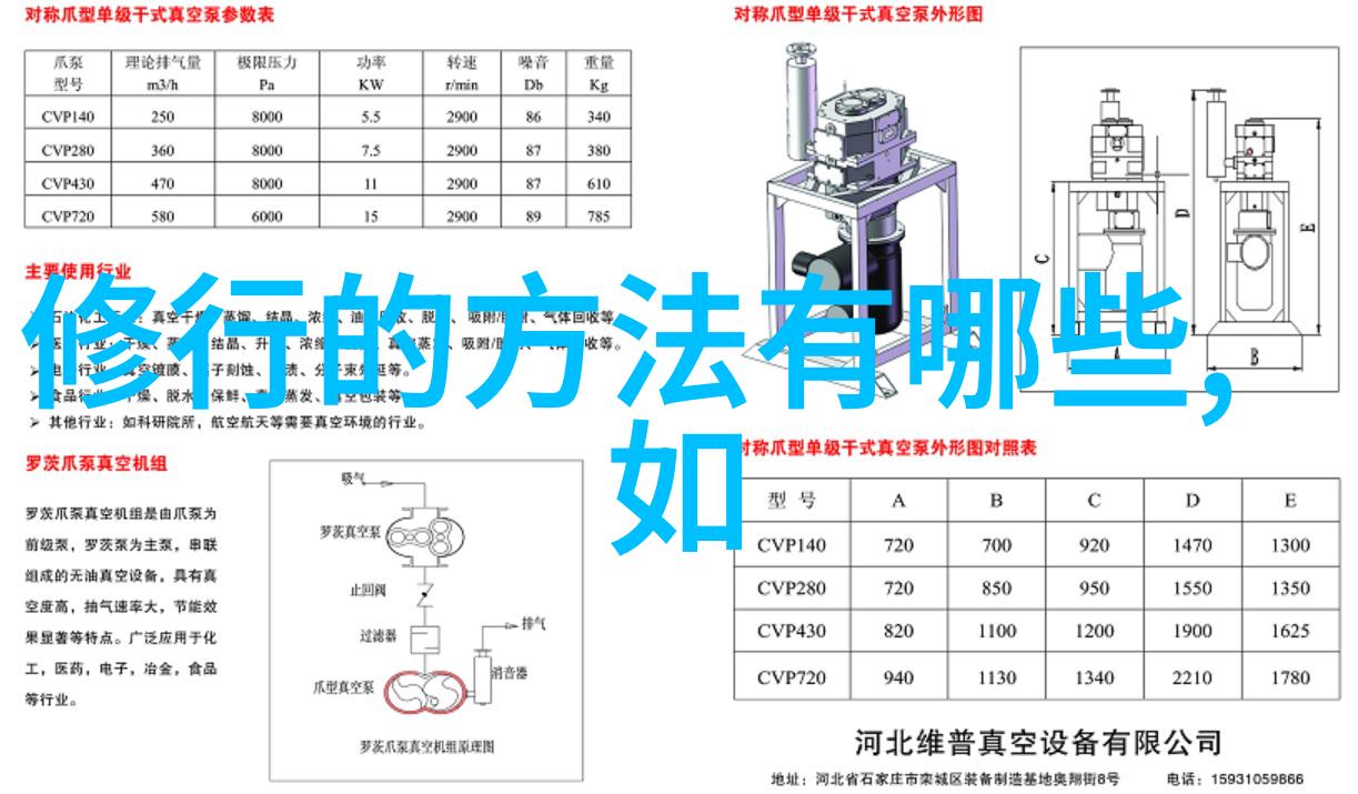 老子在天然道观的智慧一首修心诗揭秘了为什么众人皆视为美好的事反而成恶果_道教文化故事