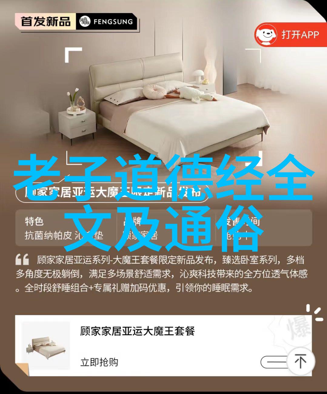 王阳明的道德修养如何用心之光照亮你的日常