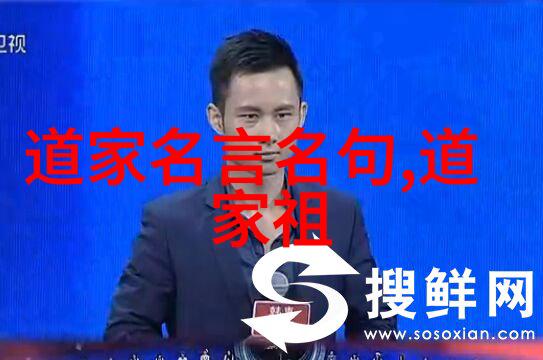 道教修炼之路上怎样区分内丹与外丹