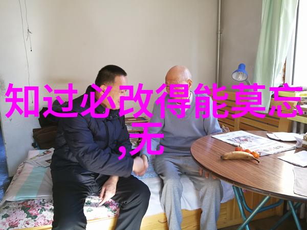 心生万法大道至简是什么意思-悟透宇宙之谜解读心生万法与大道至简的奥义