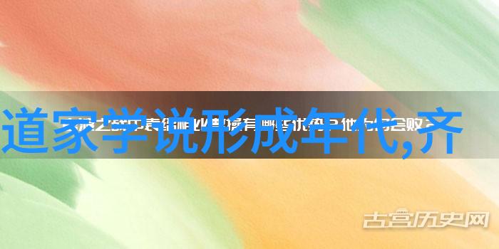 道德经1一81章全文拼音咱们一起探秘这本古老智慧的真谛