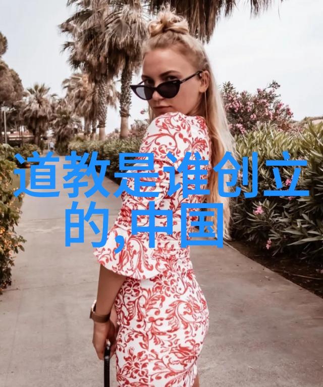 墨香中沉淀的智慧书法之美与内心对话