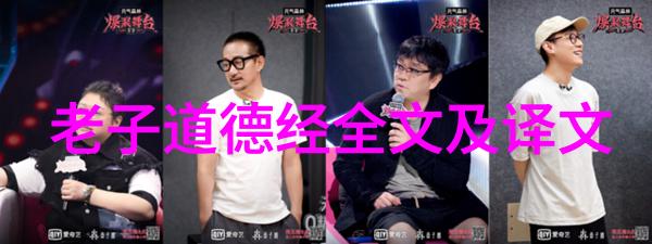 揭秘数字界限www.222nv.com背后的创新故事