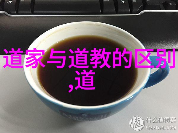 为人师表如何理解先天下之忧而忧