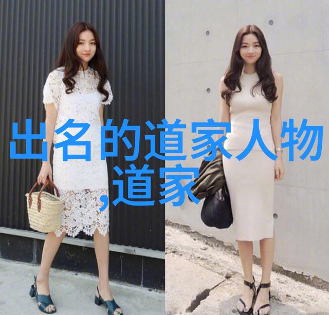 女人无欲则刚的人是什么心态她是怎样的存在