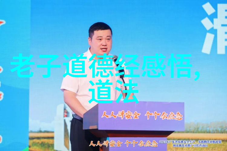 软件助手智能桶装应用简介