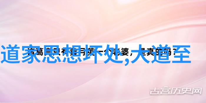 弘扬道教文化语录让我们一起传唱这段神奇的经典